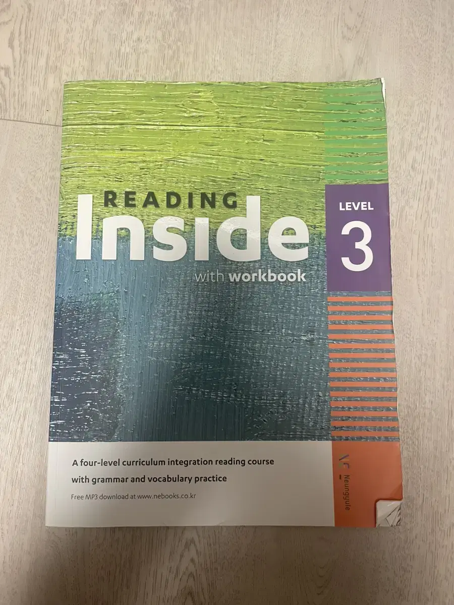 READING INSIDE 3