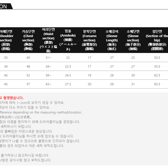 리리앤코 크로나 브이넥 밴딩 트임 원피스