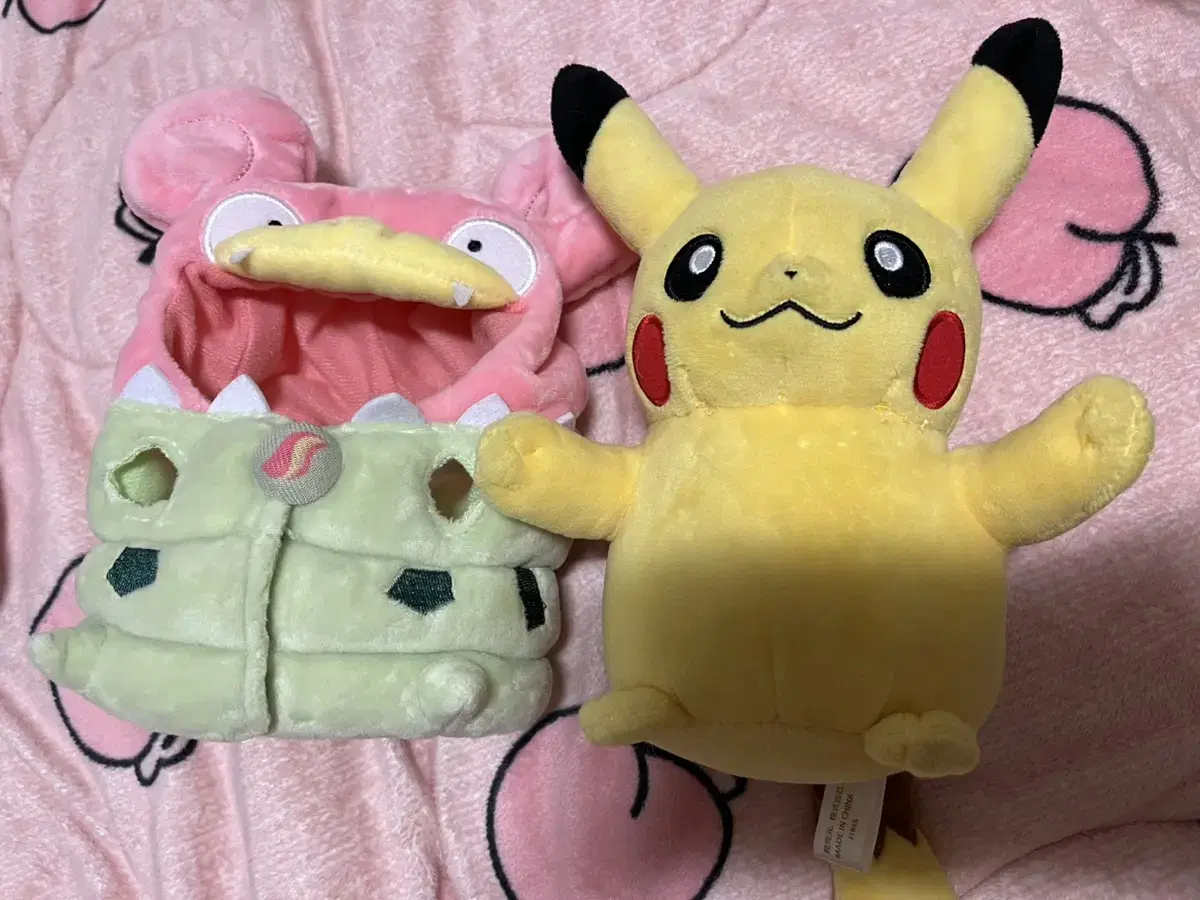 Yadoranchu Pikachu Doll