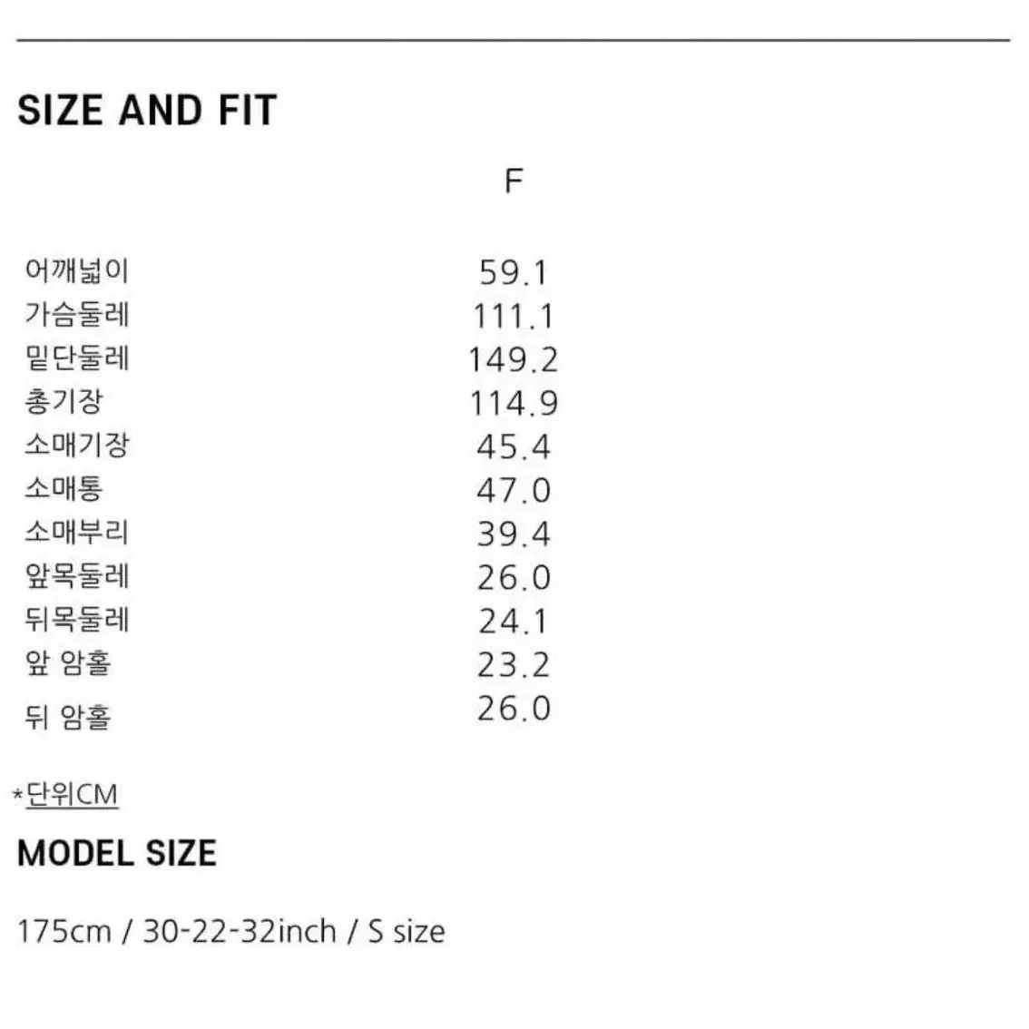 컴젠(comgen) 딥 인디고 슬리브 드로우 스트링 원피스