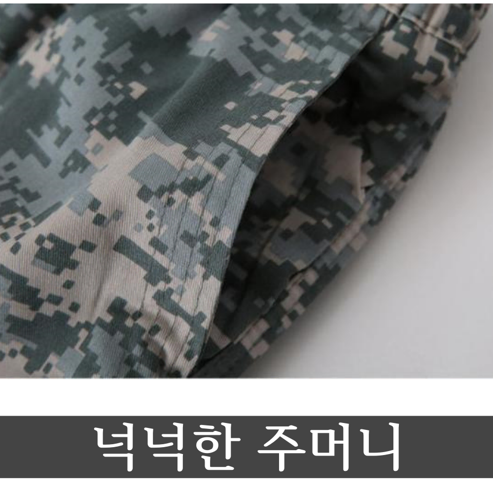 겨울 남자 방한 솜건빵바지 작업복 L-2XL 블랙 카키 그레이 밀리터리