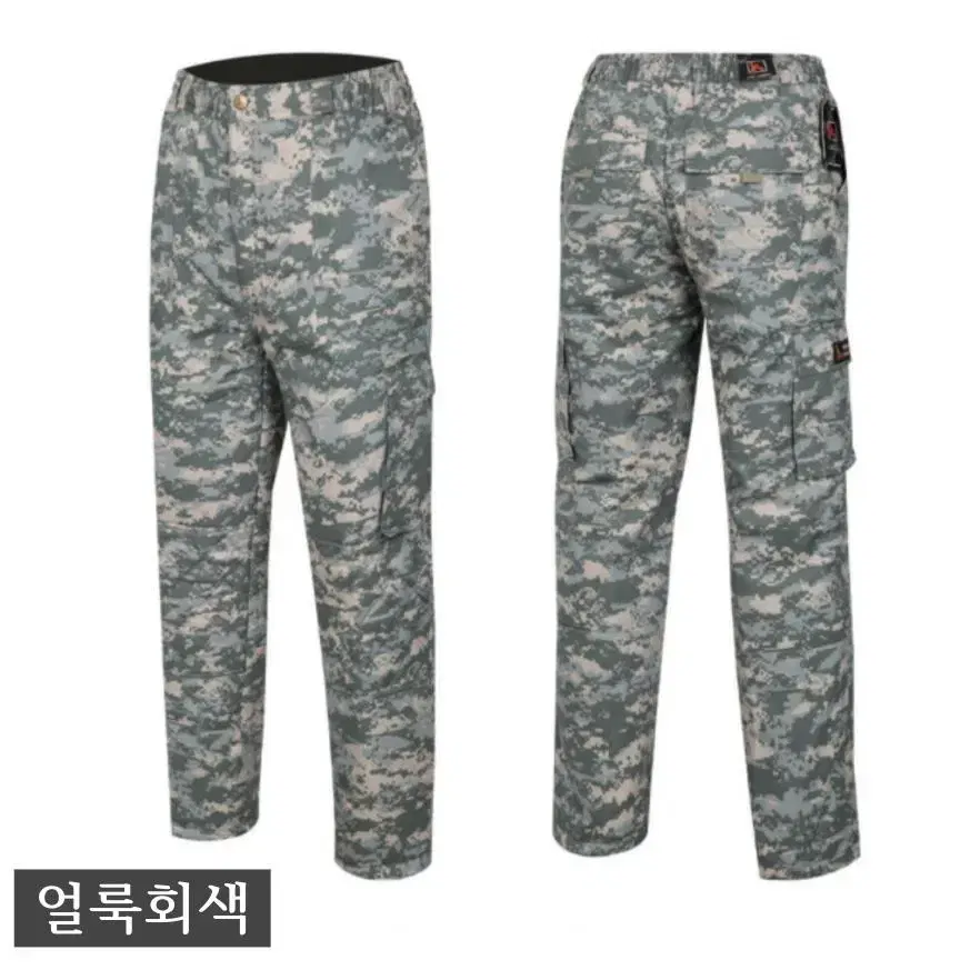 겨울 남자 방한 솜건빵바지 작업복 L-2XL 블랙 카키 그레이 밀리터리