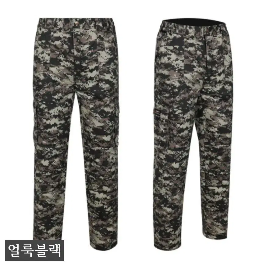 겨울 남자 방한 솜건빵바지 작업복 L-2XL 블랙 카키 그레이 밀리터리