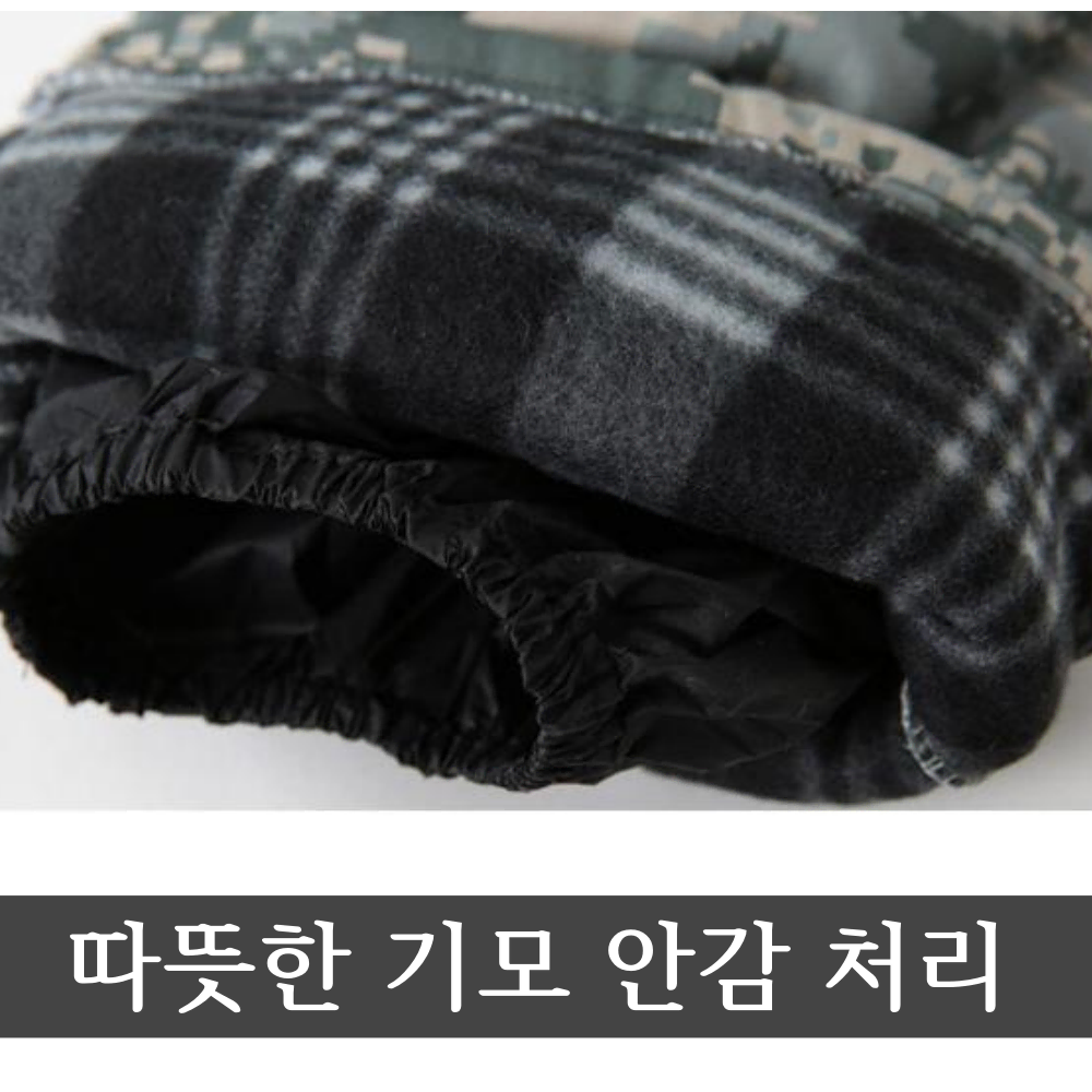 겨울 남자 방한 솜건빵바지 작업복 L-2XL 블랙 카키 그레이 밀리터리