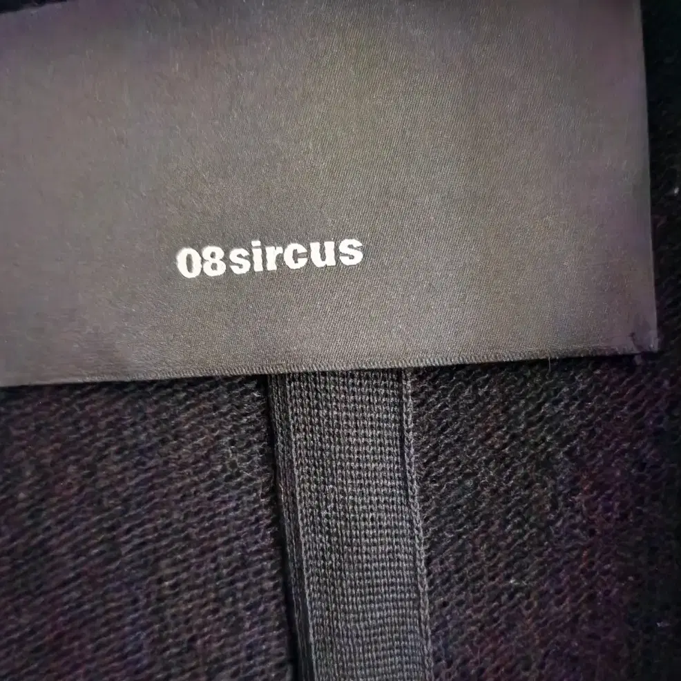 08sircus  자켓