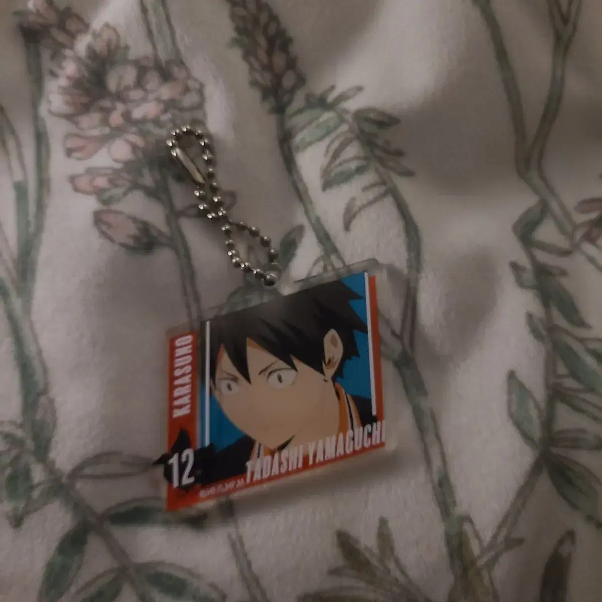 Haikyuu Yamaguchi Keyring