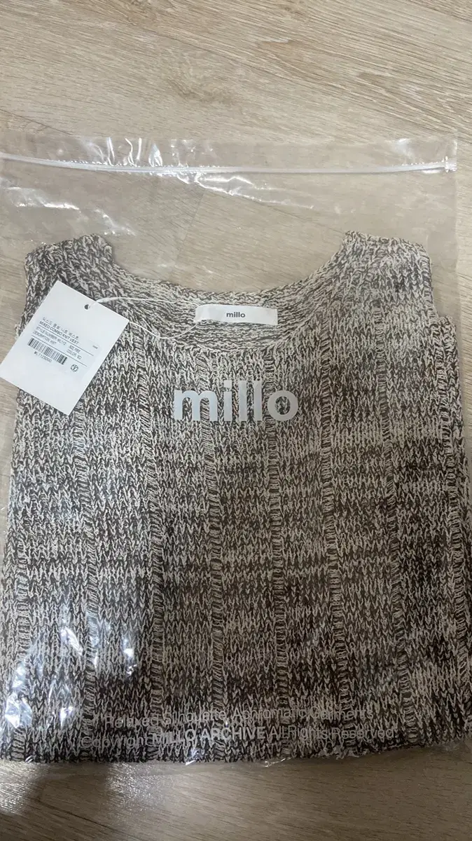 Milo Mix Combo Knit Vest