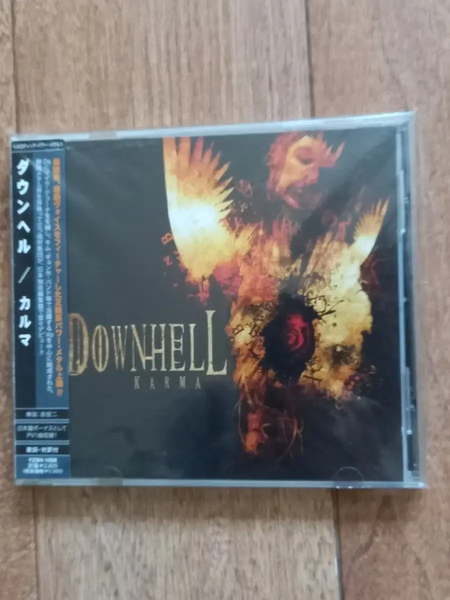 downhell cd 다운헬 일본반 시디