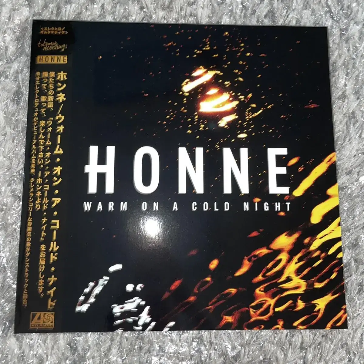 honne lp 일괄