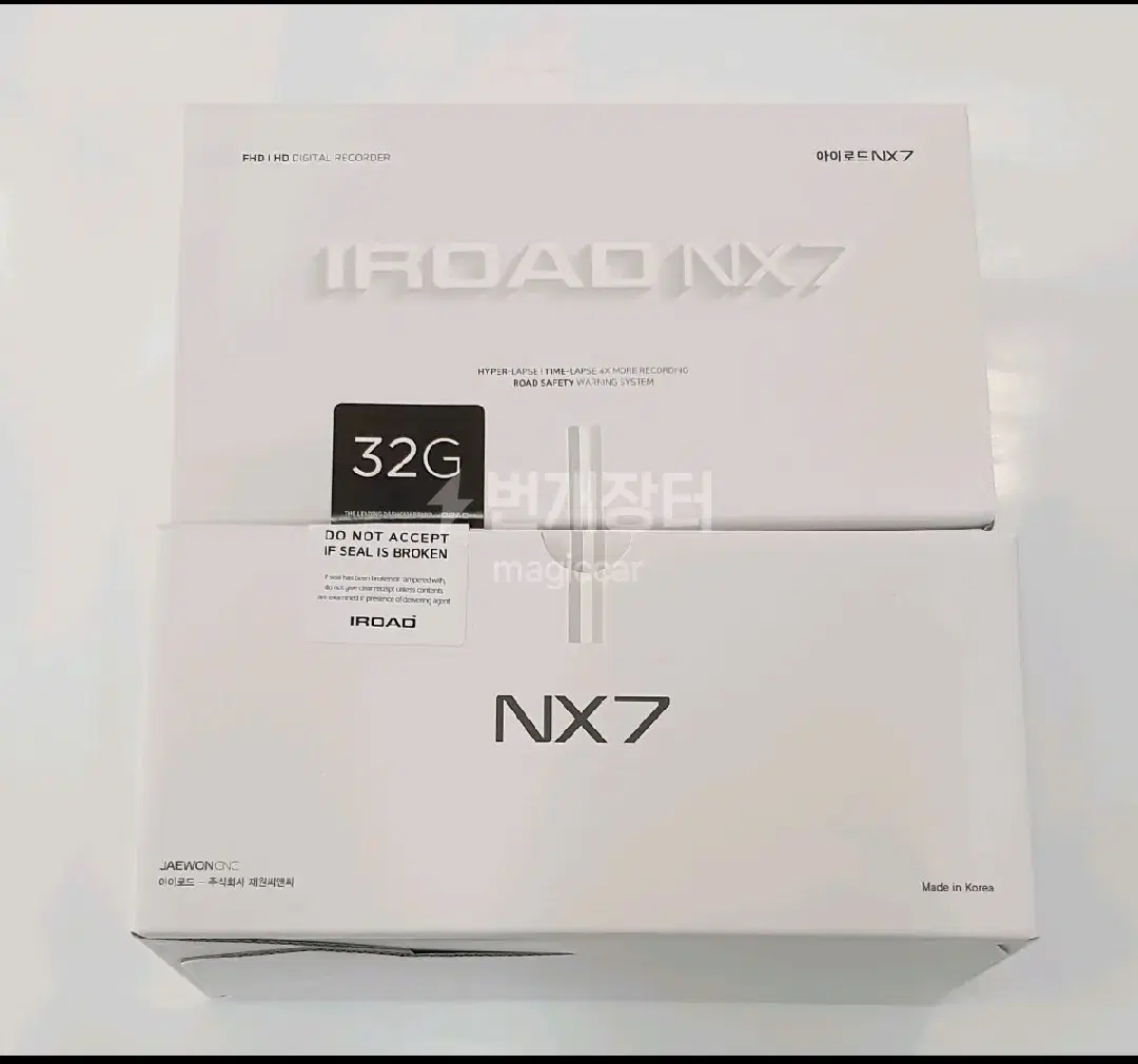 아이로드NX7 32G+GPS안테나