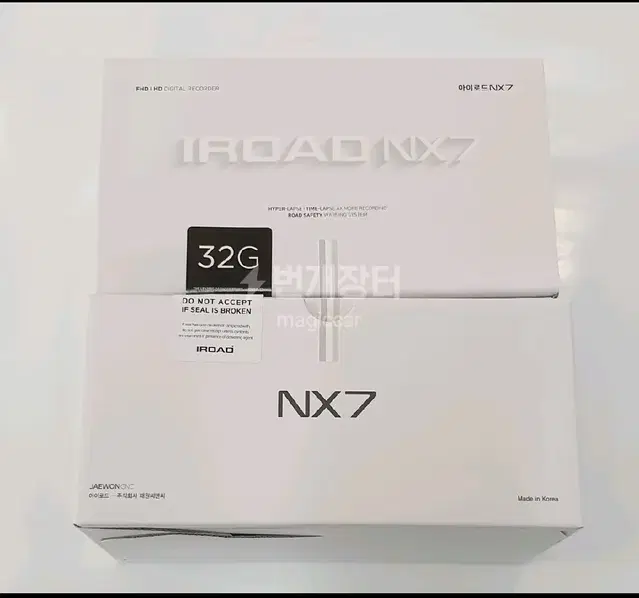 아이로드NX7 32G+GPS안테나