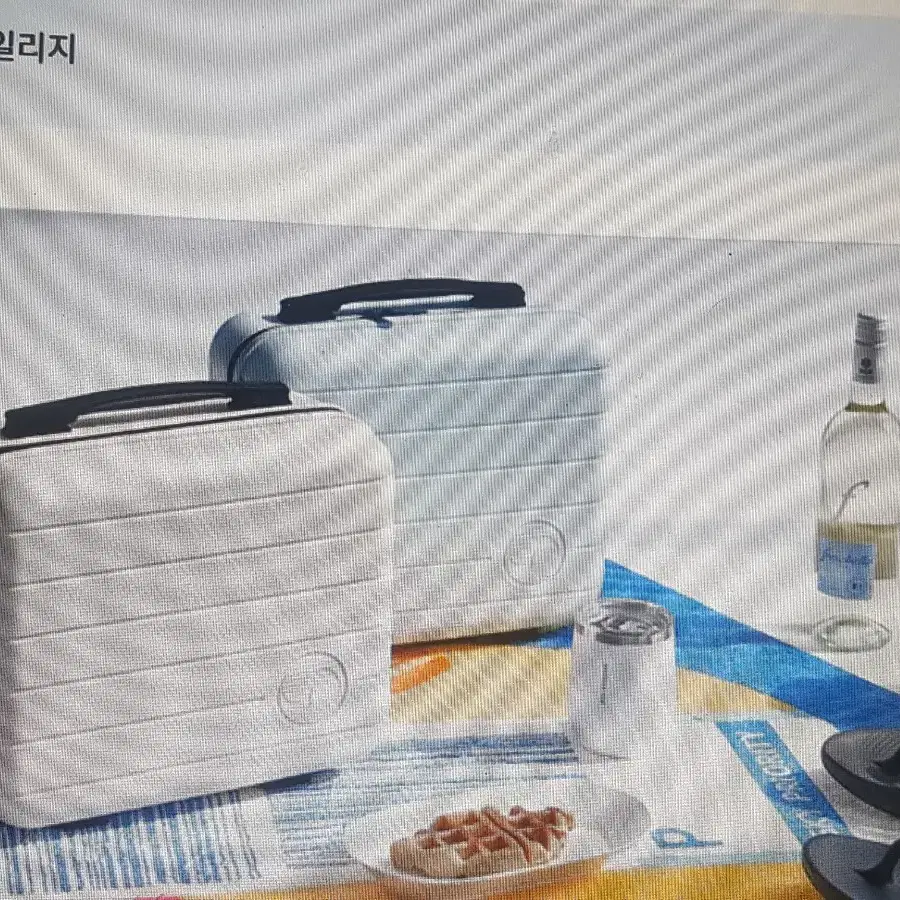 새상품 대한항공 레디백 아이보리