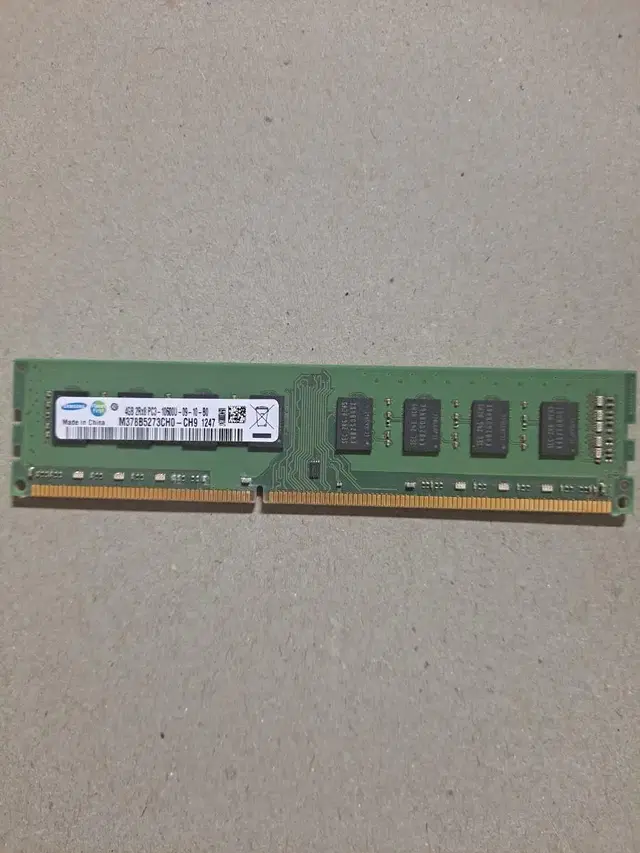 4GB 2RxPC3-10600U