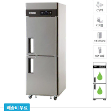 렌탈}월50900원 에버젠 간냉식 냉장고 528L 올스텐