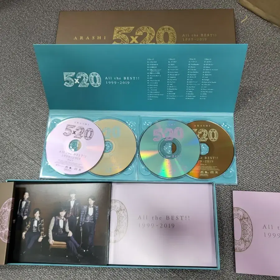 아라시 20주년 초회한정판 CD