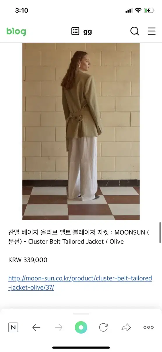 moonsun belt jacket