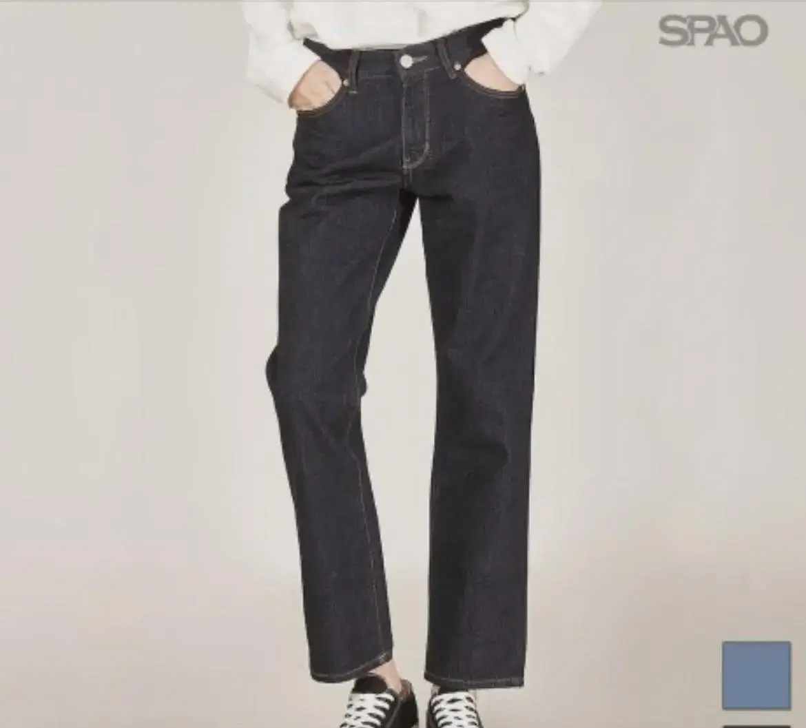 SPAO Straight Jeans