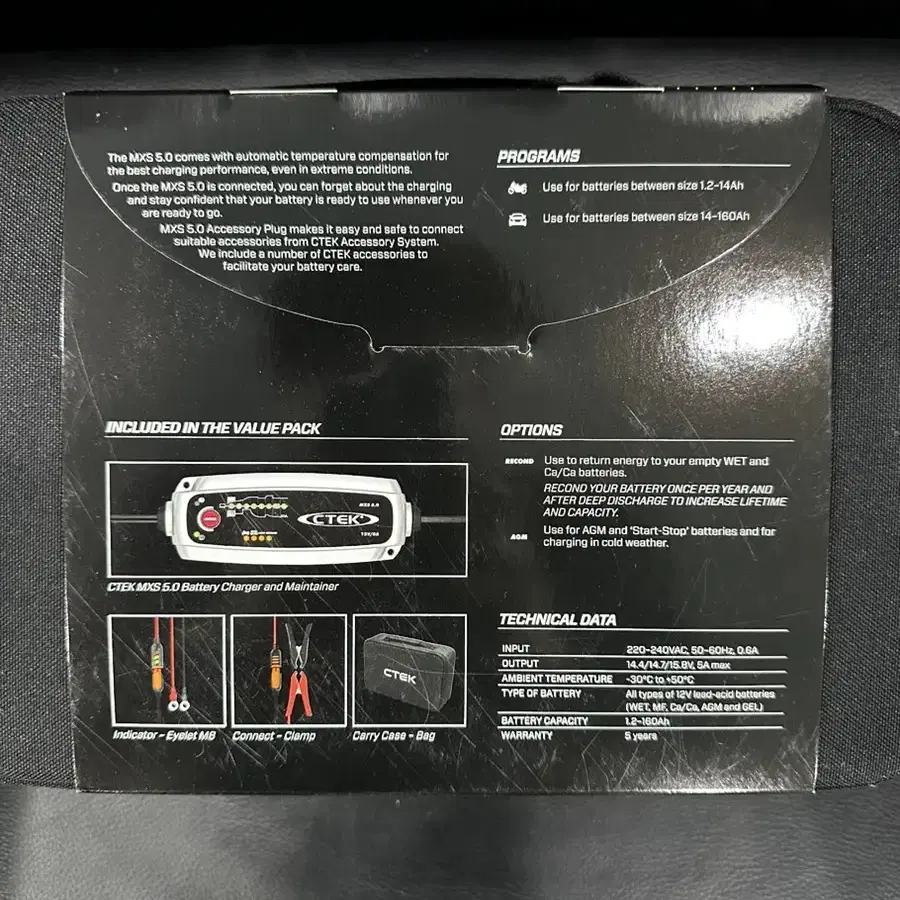 씨텍 CTEK MXS 5.0 배터리 충전기 4종 세트 - 자동차, 오토바