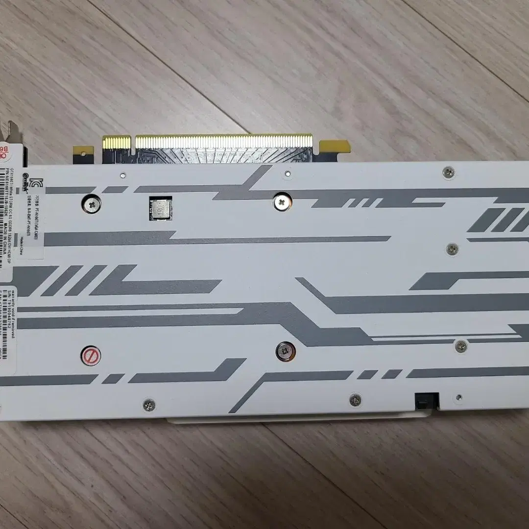 이엠텍 1660ti 그래픽카드 팝니다 대구