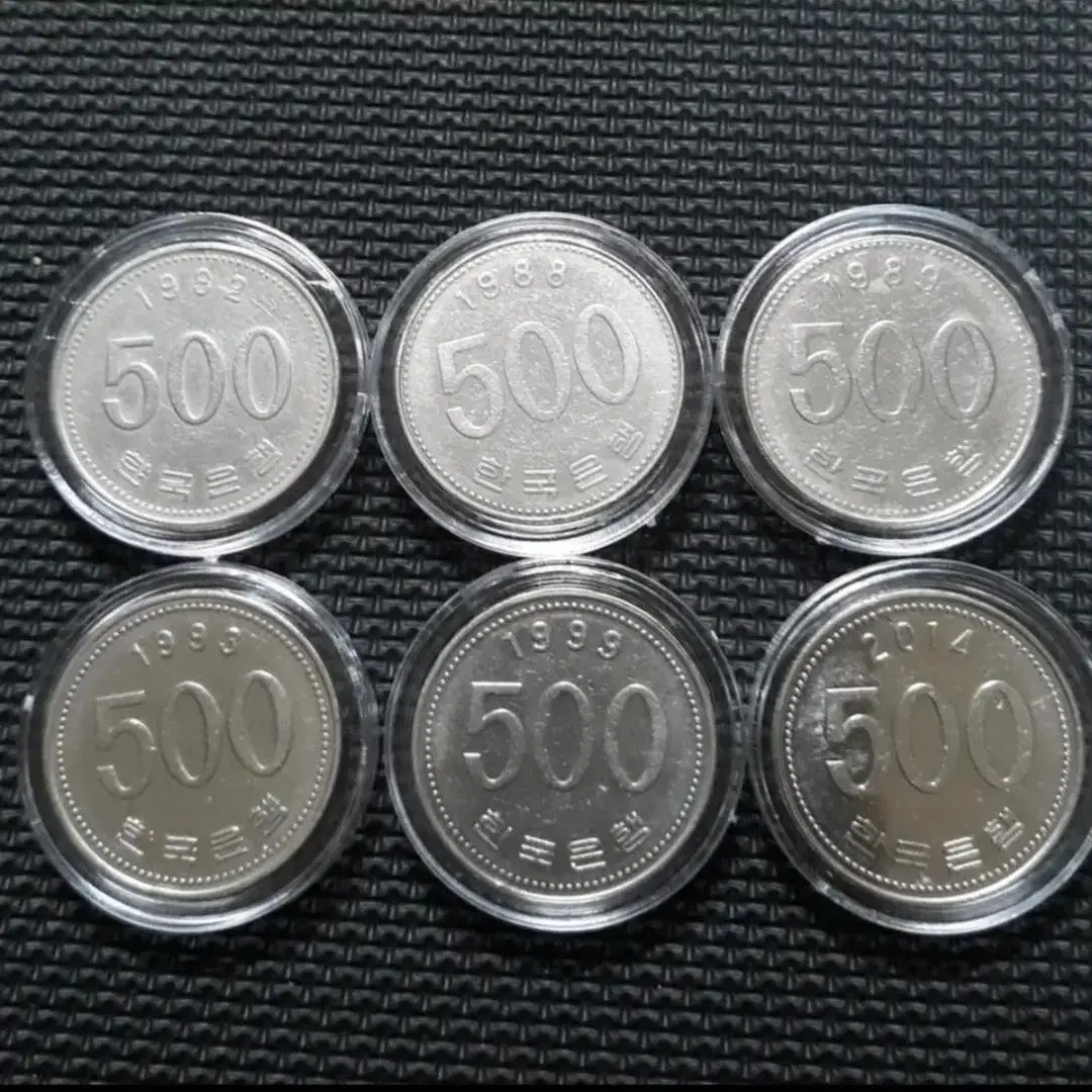 한국은행 500원 특.준특년 6종주화 일괄.주화 화폐