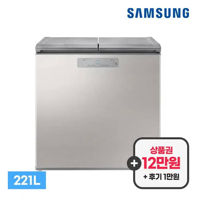 삼성 김치플러스 뚜껑형 김치냉장고 221L 세린실버 렌탈 + 상품권최대