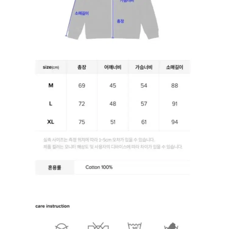 ((새상품)) K-way 까웨 후드 집업