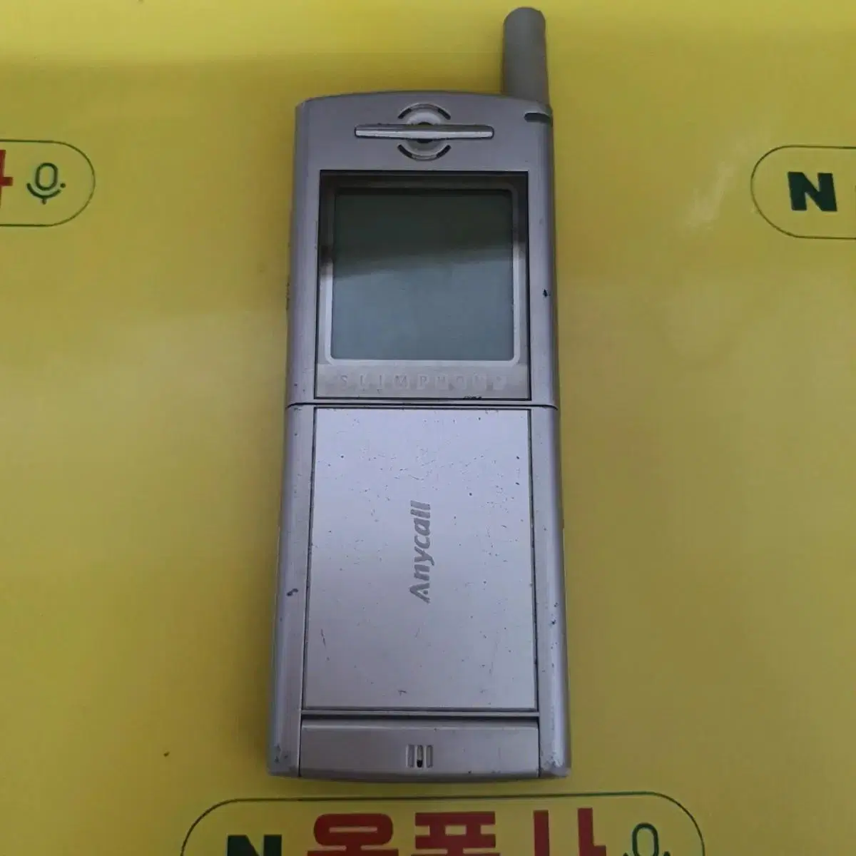 플립형 휴대폰(sph-n2000) gdp-479 피처폰 2g폰 고장