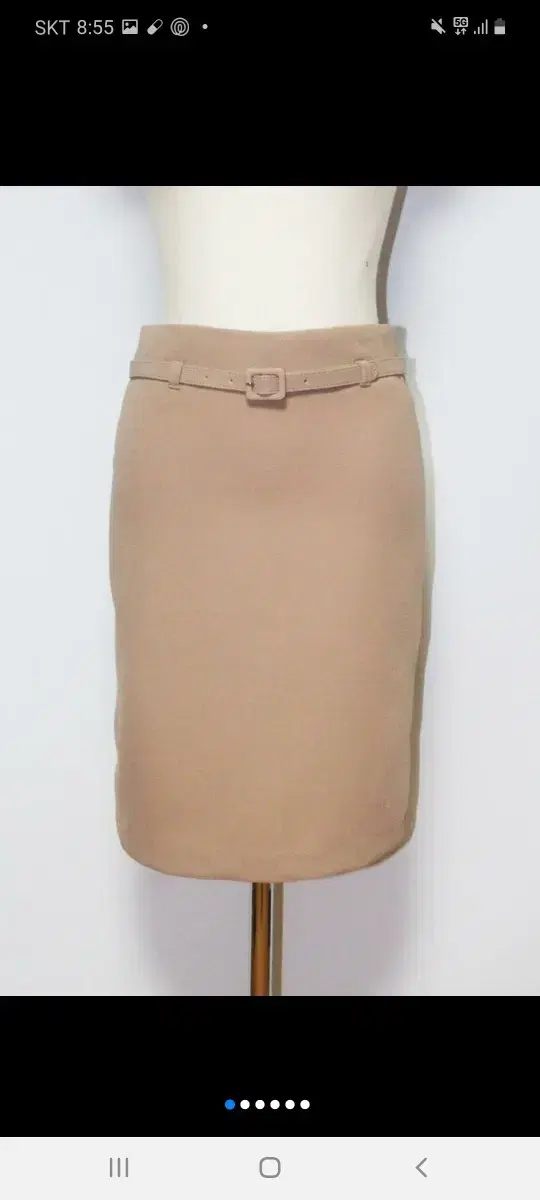 [Belted H-line Skirt] Bellyless(Beige)