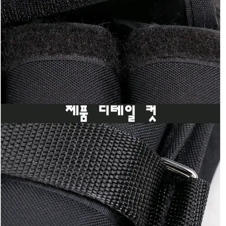 (무료배송)초특가!!무게조절 중량조끼 10kg 운동기구  치닝디핑 턱걸이