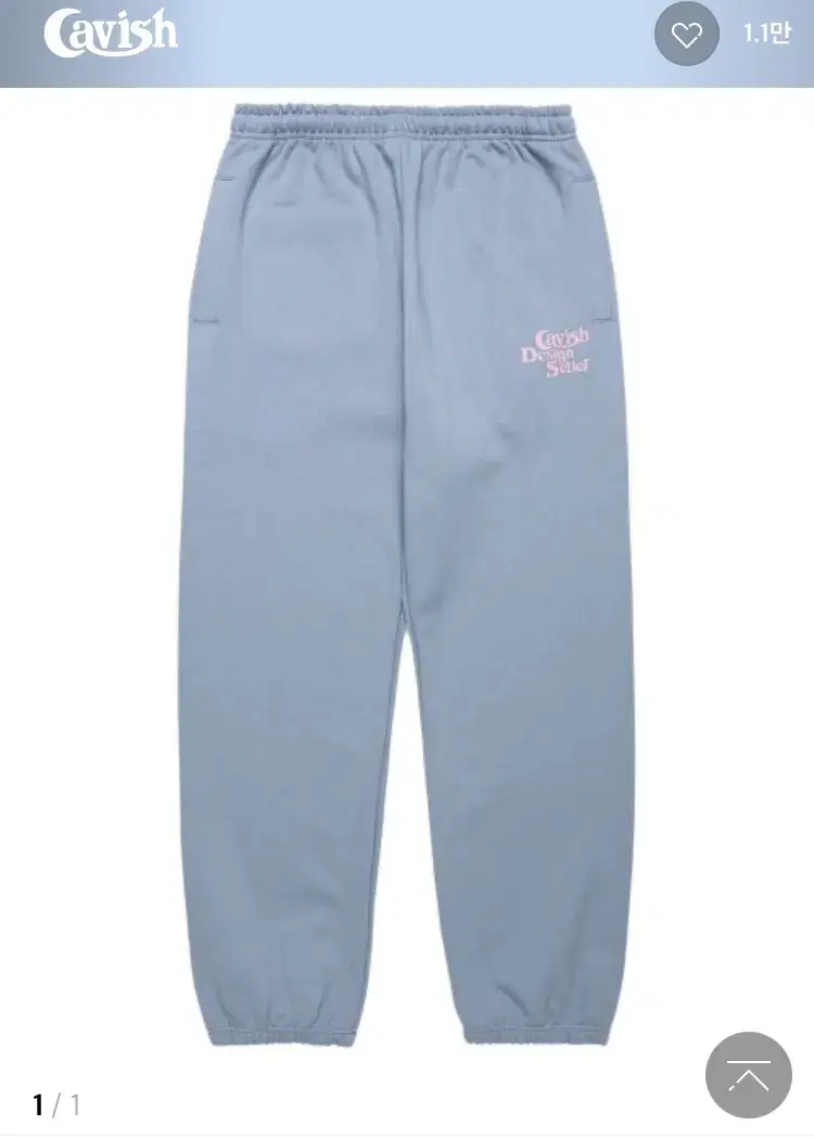 카비시 조커팬츠 SELLER LOGO SWEATPANTS BLUE