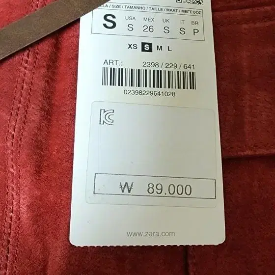 ZARA 미니스커트 새제품