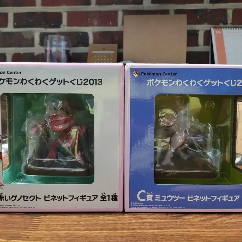 POKÉMON Figures/Dolls 포켓몬스터,포켓몬,전설의포켓몬,케르디오,피규어 on Bunjang with safe ... Pokémon Figures/Dolls 포켓몬스터,포켓몬,전설의포켓몬,케르디오,피규어 On Bunjang With Safe ...