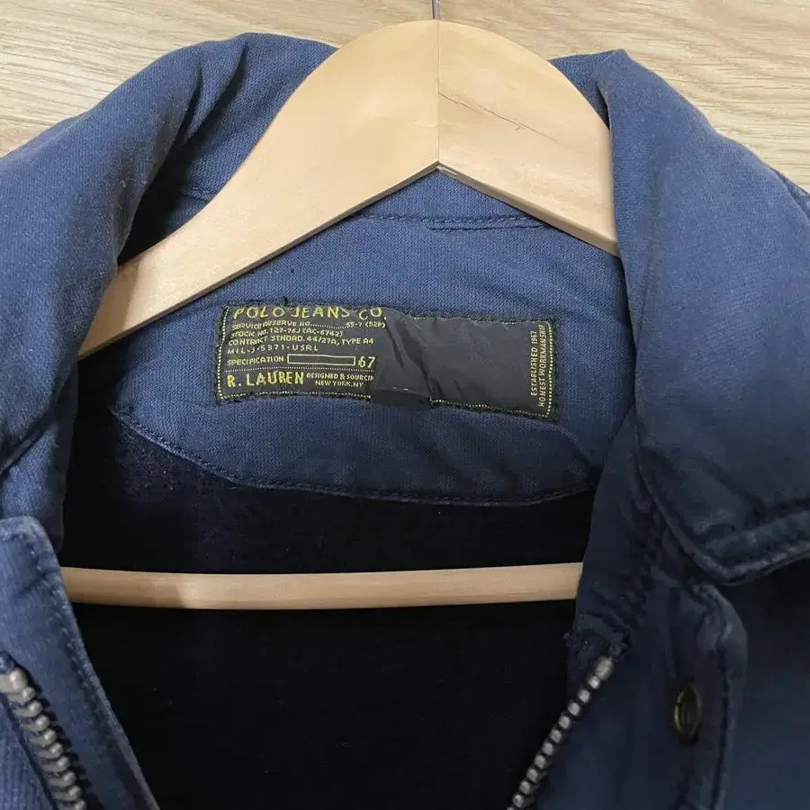 폴로 헌팅자켓 (Polo Jeans Hunting Jacket)