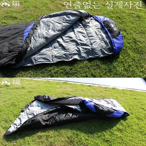 (무료배송) 캠핑침낭 최고급 오리 거위털 침낭 차박 동계 침낭