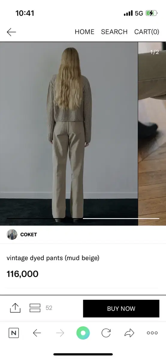 coket vintage dyed pants