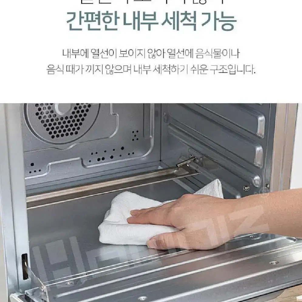 [미개봉 새제품] 보랄 20L 스팀 에어프라이어 오븐