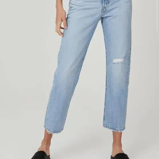 Levis Wedgie Straight distress jean 27