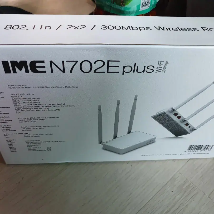 ipTIMEN702E plus