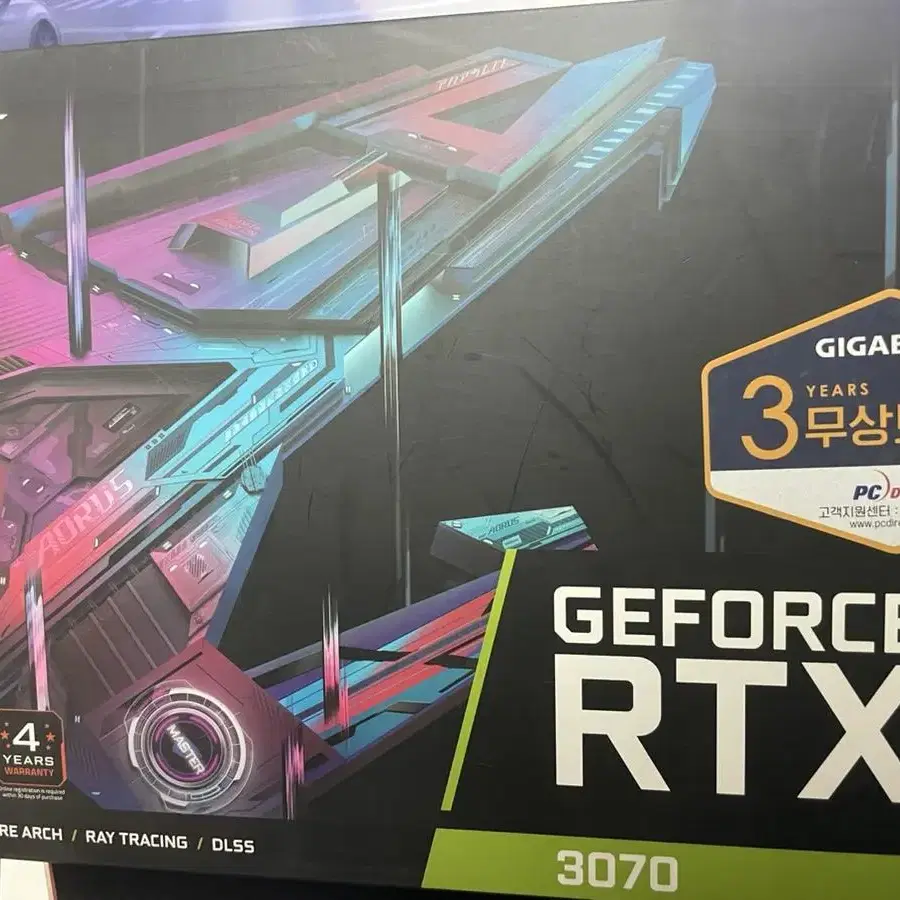 RTX 3070 어로스 마스터 (채굴X)