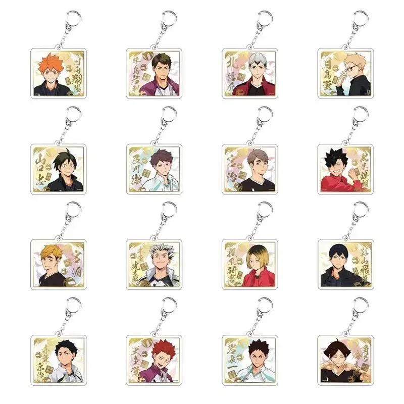 Haikyuu Acrylic Keyring hinata Kageyama Kenma Bokuto Oikawa