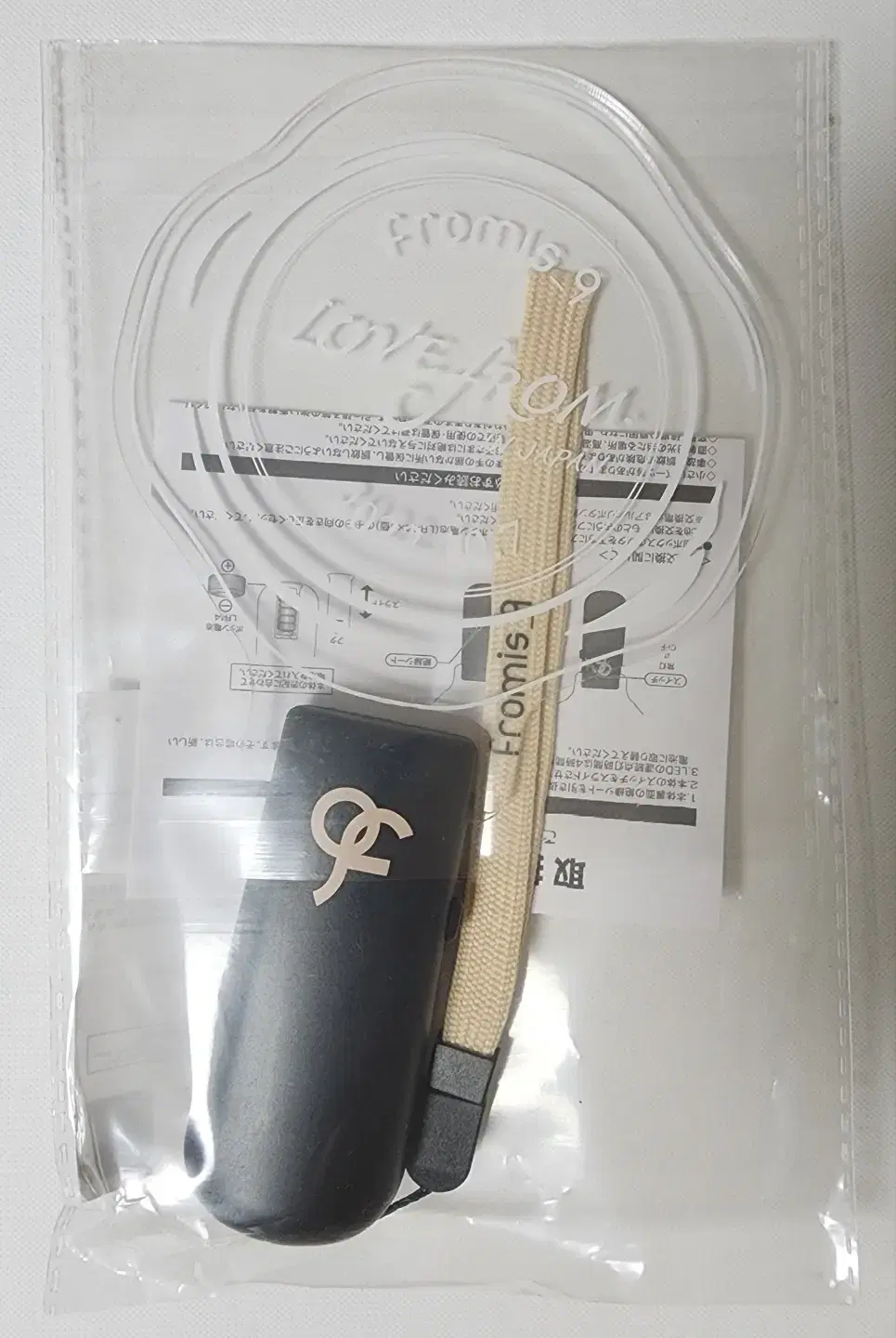 Fromis 9 Japan Concert Lightstick