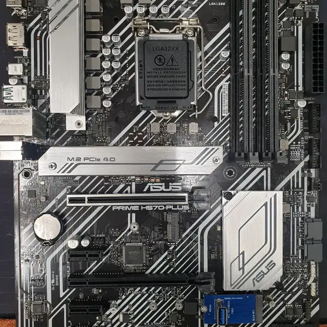 아수스 Prime H570 Plus 판매합니다.