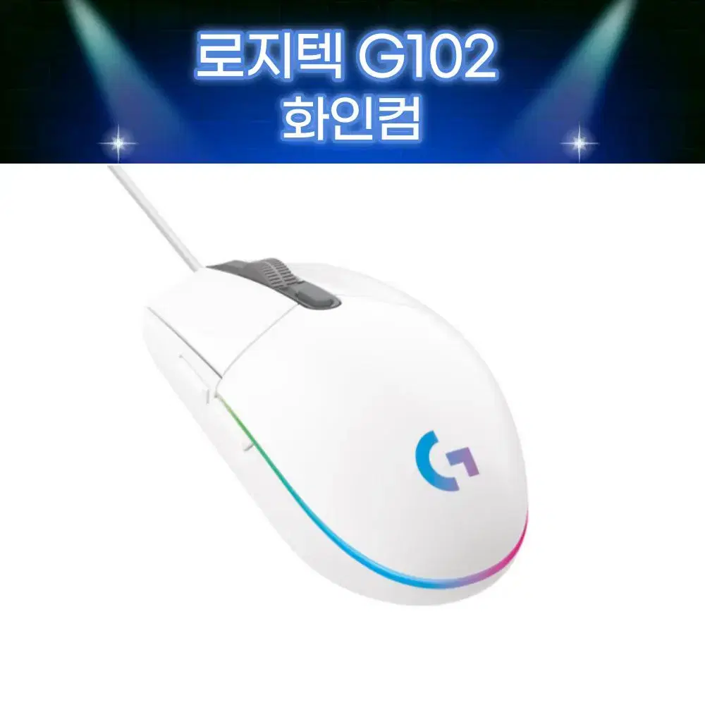 화인컴 RTX2060 6G 게이밍 컴퓨터 본체 조립컴퓨터 조립pc 사무용