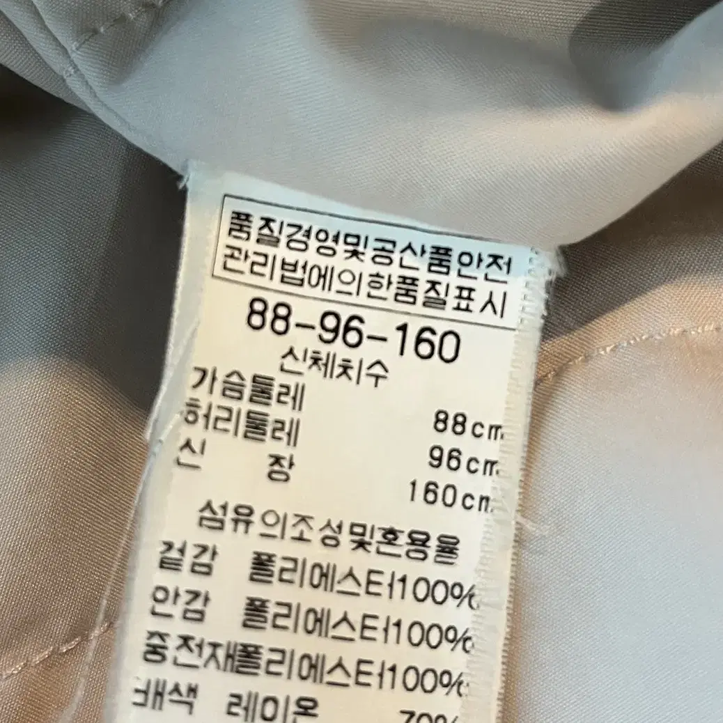 bcbg 간절기 트렌치