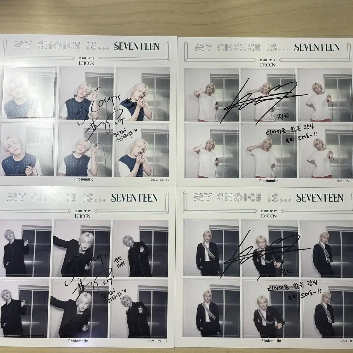 Seventeen Deikon Photomatic WTS