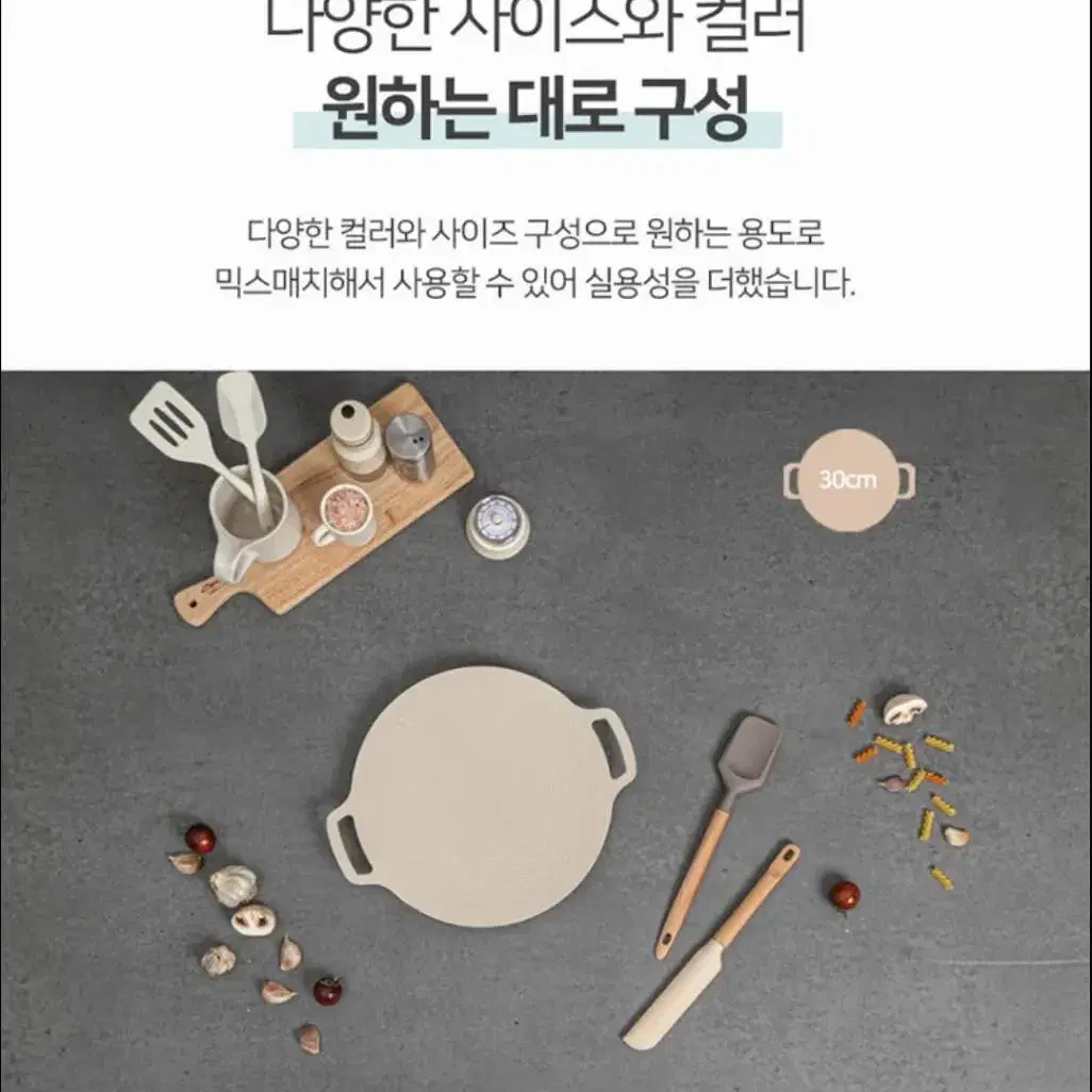 [미개봉 새제품] 파르페 인덕션겸용 컬러 그리들 30Cm 캠핌용 가정용