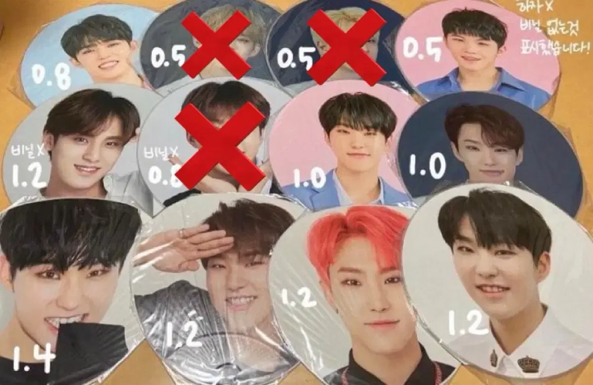 Seventeen wuchiwa imagePicket WTS