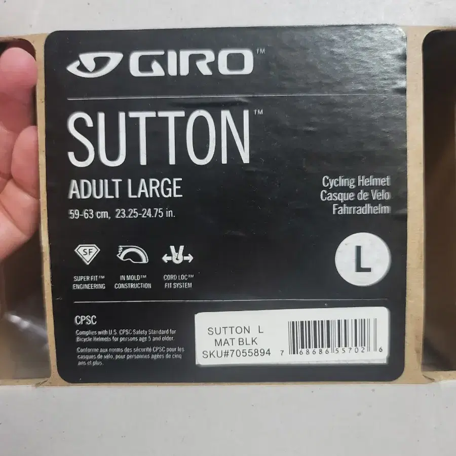 Giro 헬멧 sutton 서튼 어번라이드