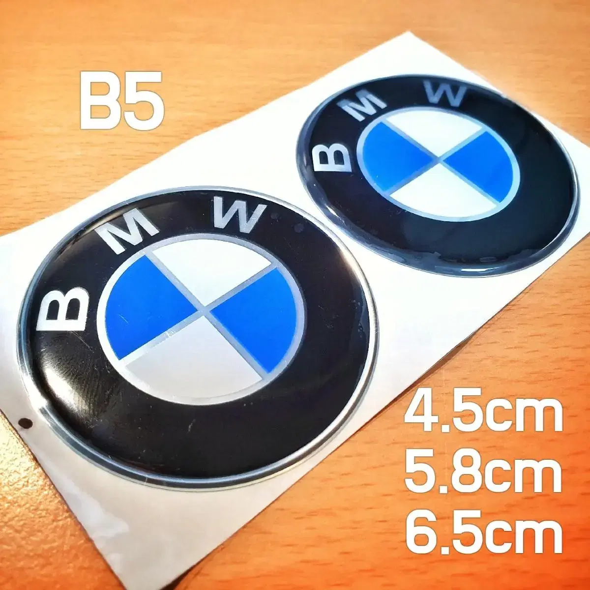 BMW 자동차 오토바이 모토라드 스티커