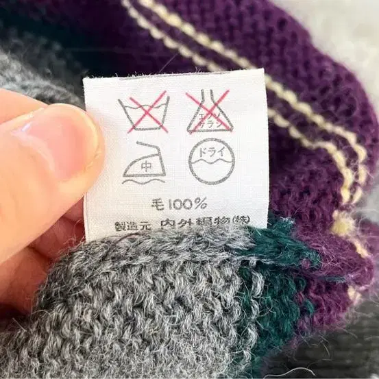 폴로 100 % Vingin Wool 크리켓 베스트